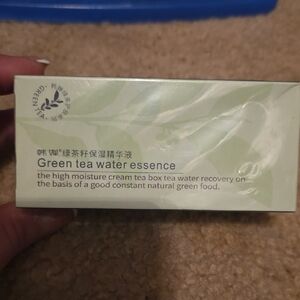 Green Tea Water Essence Moisturizer